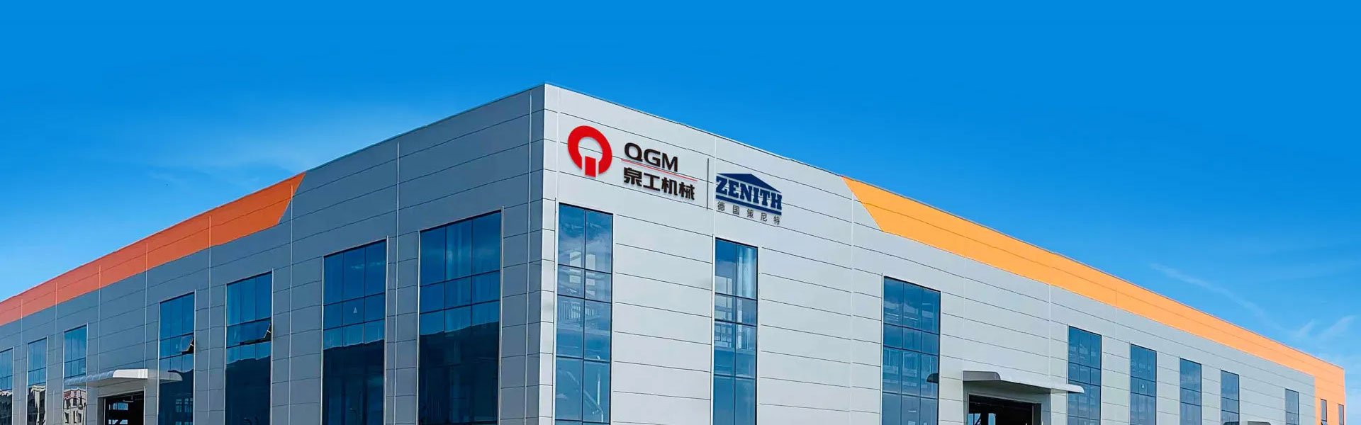 Пошаљите упит