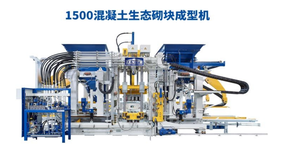 Уз повољну политику, Кван Гонг креће на ново путовање.