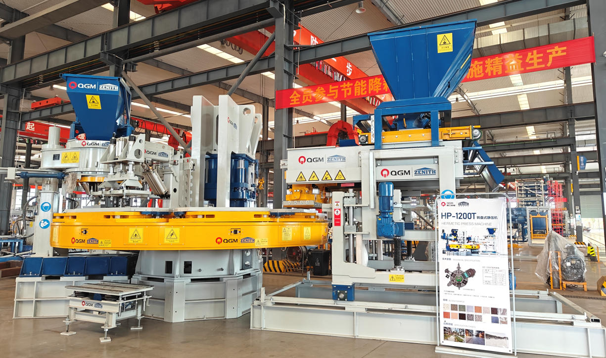 Нека квалитет почне на производној линији.